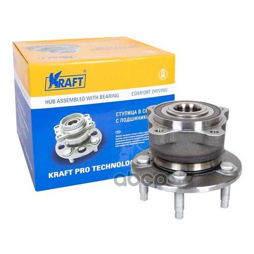 Ступица Kraft KT100636