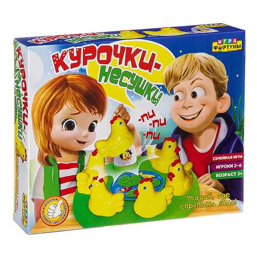Настольные игры в Детки