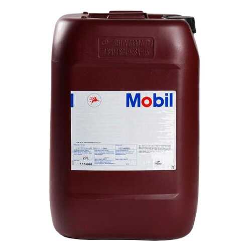 Трансмиссионное масло Mobil Mobilube HD 80W90 20л 153050