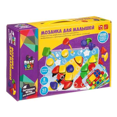Мозаика для малышей Bondibon, 8 картинок-шаблонов, 32 фишки, BOX
