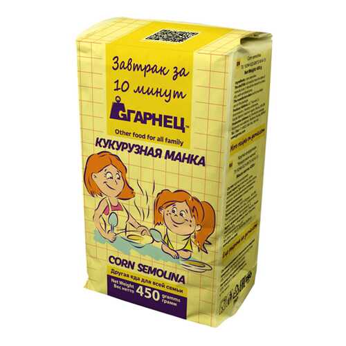 Манка кукурузная Garnec 450 г