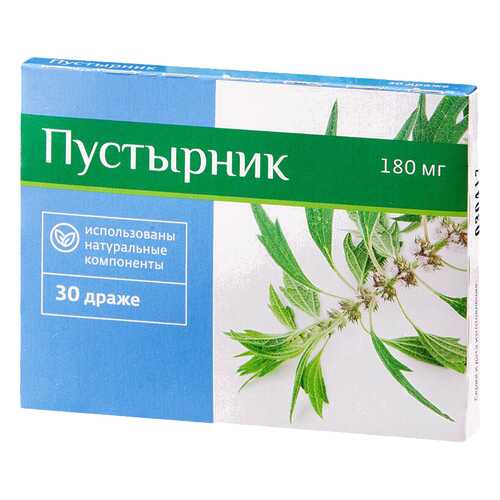 Пустырник PL драже 30 шт.