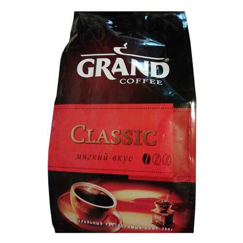 Кофе Grand Classic растворимый 200 г
