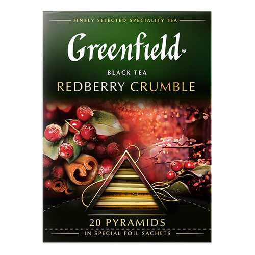 Чай черный в пирамидках Greenfield Redberry Crumble 20 пакетиков