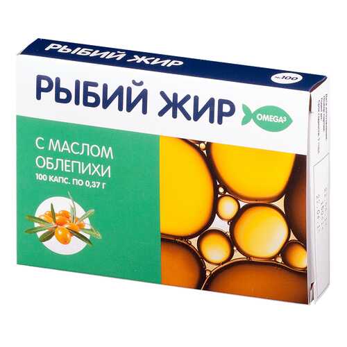 Жирные кислоты в Сибирское здоровье
