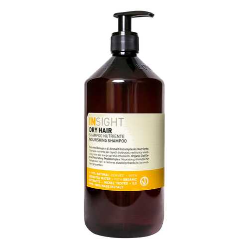 Шампунь Insight Dry Hair Nourishing Shampoo 900 мл
