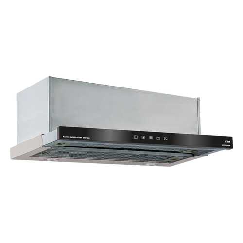 Вытяжка встраиваемая Kaiser 644 Eco Silver/Black