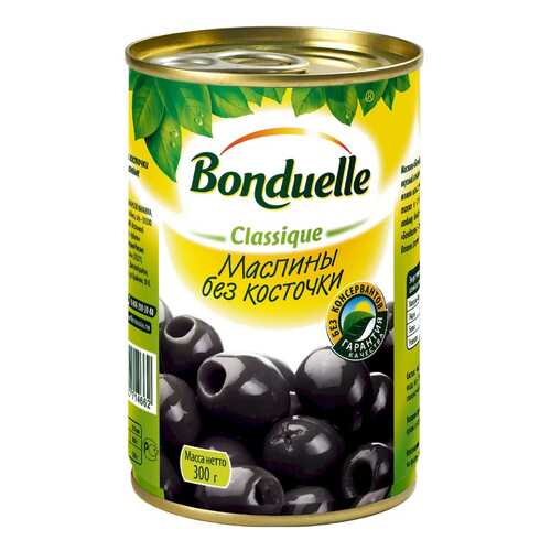 Маслины Bonduelle черные без косточки 300 г