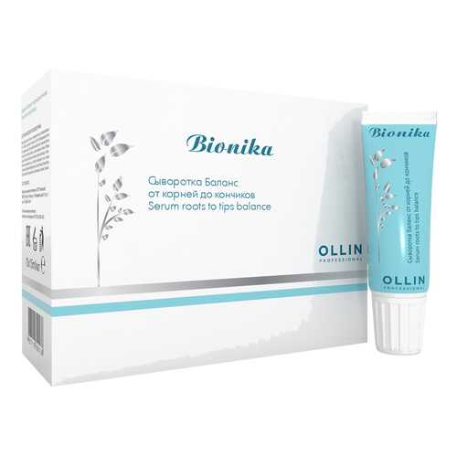Сыворотка для волос Ollin Professional BioNika Roots To Tips Balance Serum 10х15 мл