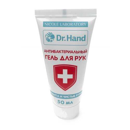 Дезинфицирующее средство для рук Dr.Hand NL50 mint 50 мл