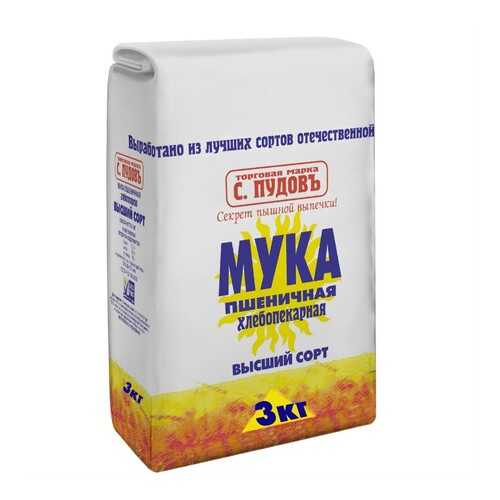 Мука, смеси для выпечки в Мария-Ра
