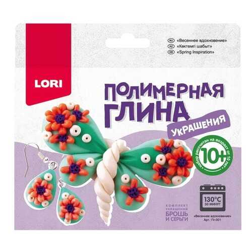 Лепка в Кораблик