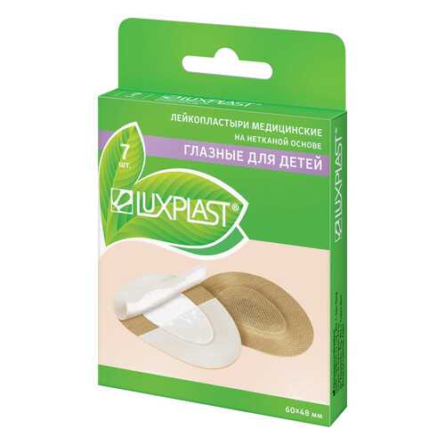 Пластырь Luxplast глазной для детей на нетканой основе 7 шт.