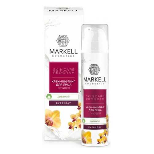 Крем-лифтинг для лица дневной Markell Everyday с орхидеей 50 мл