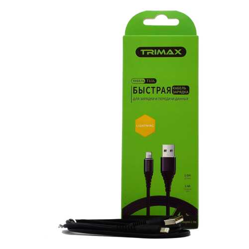 Кабель Trimax Lightning T11L 1m Black
