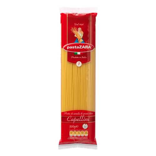 Макаронные изделия Capellini PastaZara 500 г