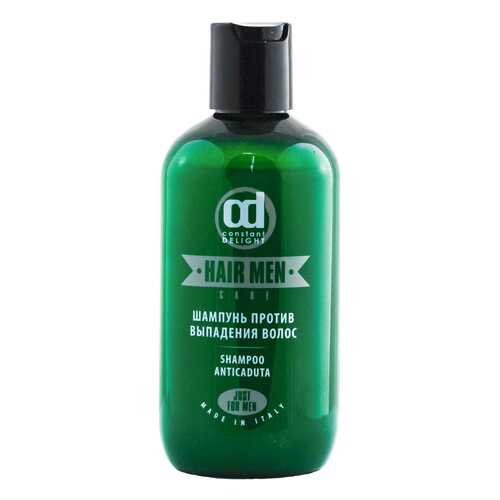 Шампунь Constant Delight Barber Vitalizzante For Men 250 мл