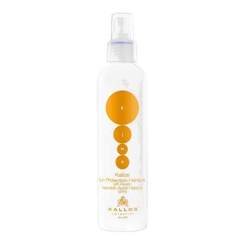 Спрей солнцезащитный KALLOS KJMN Sun Protection Hairspray With Keratin 200 мл