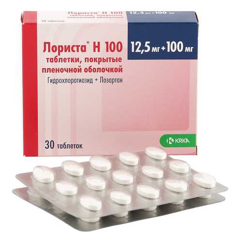 Средства для сердечно-сосудистой системы в Аптеки Столички