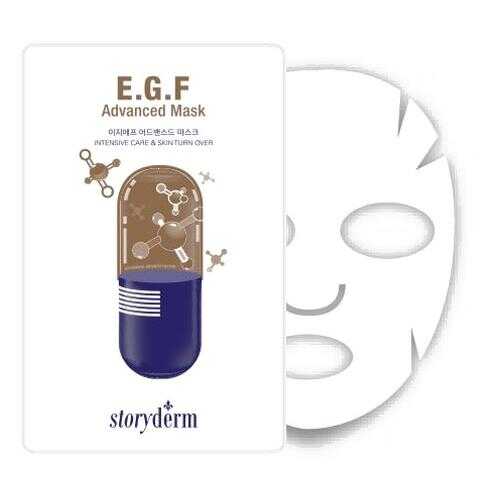 Маска Storyderm E.G.F Advanced Mask со стволовыми клетками 25 гр