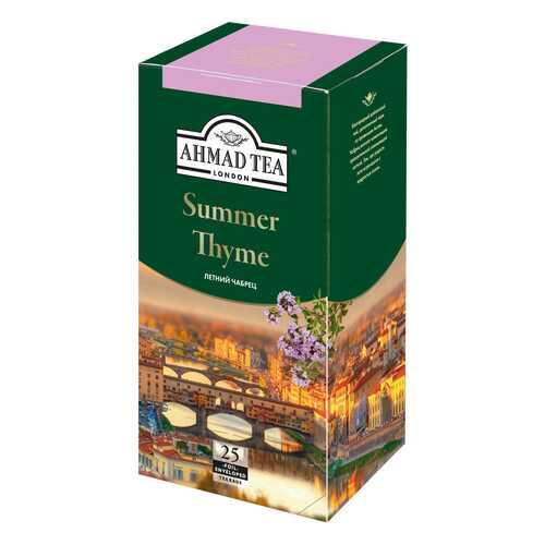Чай черный Ahmad Tea summer thyme 25 пакетиков