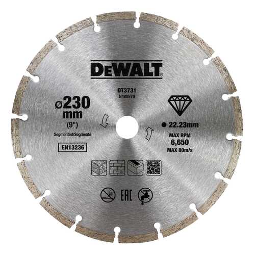 Диск алмазный отрезной универсальный DeWALT DT3731-QZ