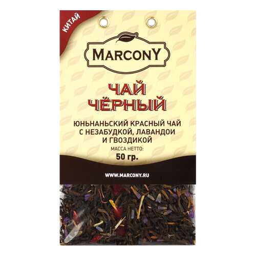 Чай Marcony зеленый юньнанский с незабудкой, лавандой и гвоздикой 50 г