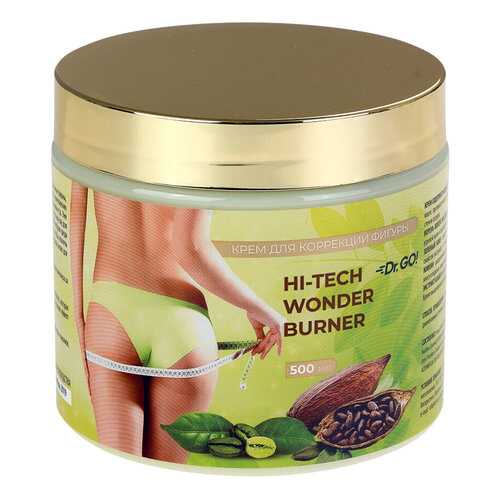 Dr.Go! Hi-Tech Wonder Burner, Крем для коррекции фигуры, 500 ml