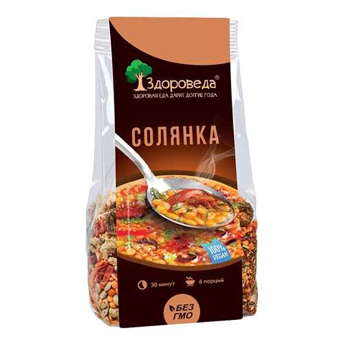 Суп Здоровая Еда солянка