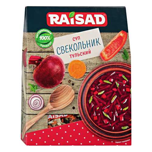 Суп свекольник Raisad тульский