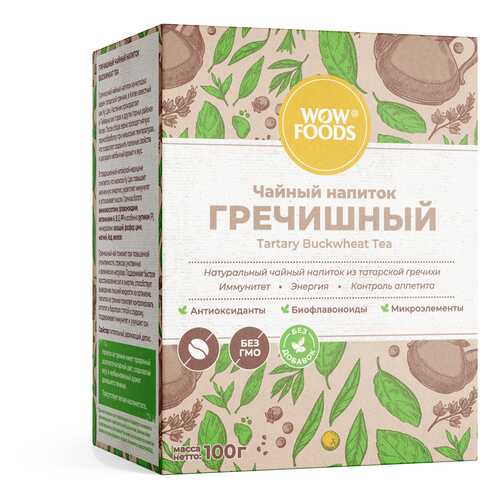 Диетические напитки в Магнит