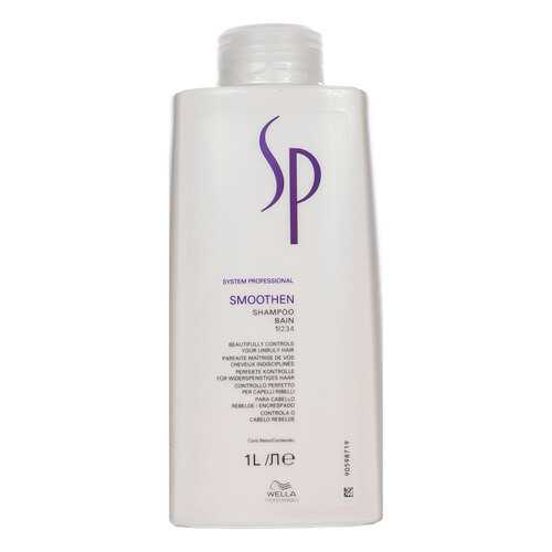 Шампунь Wella SP Smoothen Shampoo