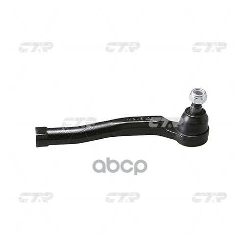Наконечник рулевой Ctr CEKD13R