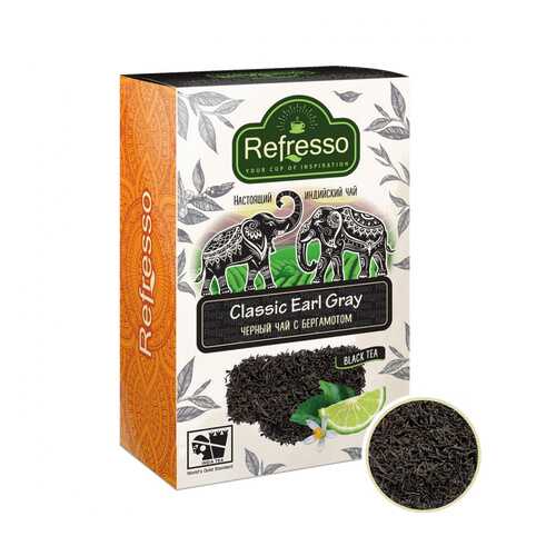 Чай Refresso Classic Earl Grey, среднелистовой черный, с добавками, 100 гр
