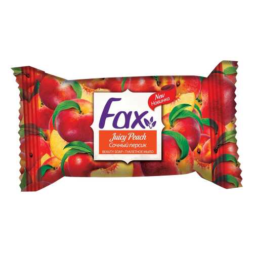 Косметическое мыло Fax Сочный Персик 75 г