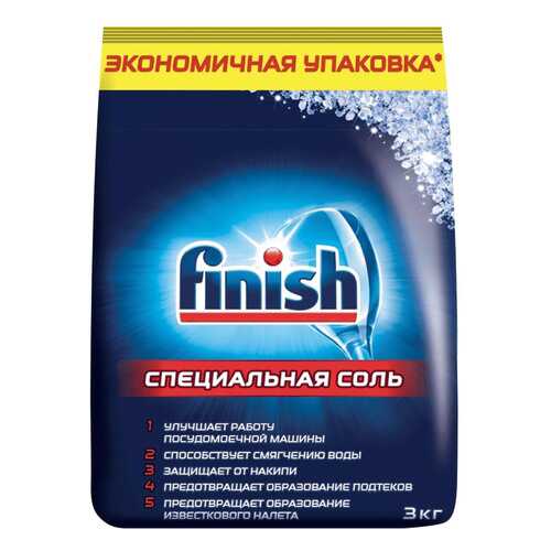 Соль специальная для посудомоечных машин Finish 3кг