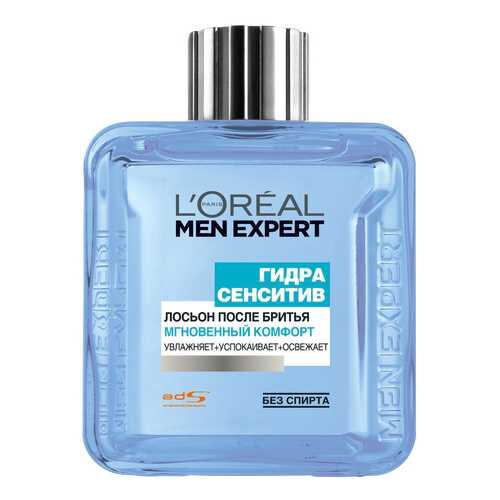 Лосьон после бритья L'Oreal Men Expert Мгновенный комфорт для чувствительной кожи 100 мл