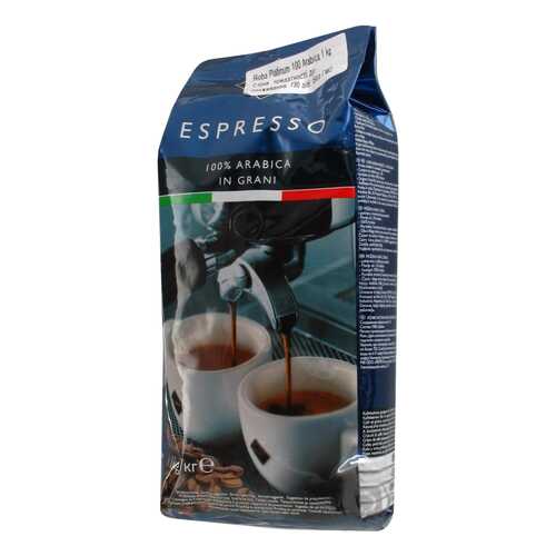 Кофе Rioba espresso натуральный жареный в зернах 100% арабика 1 кг
