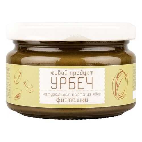 Урбеч Живой продукт из ядер фисташки 225 г