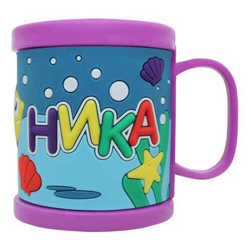 Детская кружка 3D Be Happy с именем Ника