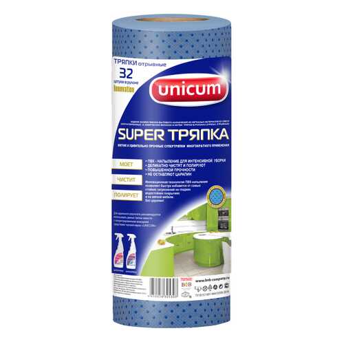 Тряпка для уборки Unicum Innovation 32 шт