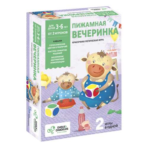 Настольные игры в Дети