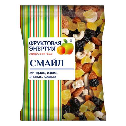 Смесь фруктово-ореховая Фрути-Смайл Фруктовая Энергия 50 г