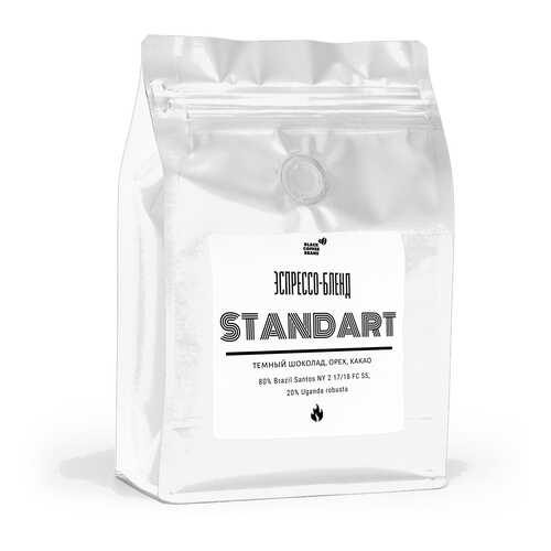 Кофе в зернах Black coffee beans Standart, 250 г