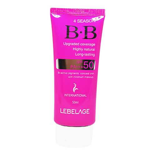 BB средство Lebelage Солнцезащитный 50 мл