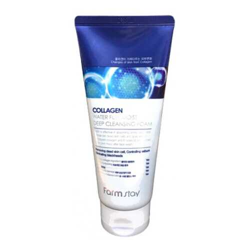 Пенка для лица коллагеновая Farm stay Collagen water full moist deep CLEANSING FOAM
