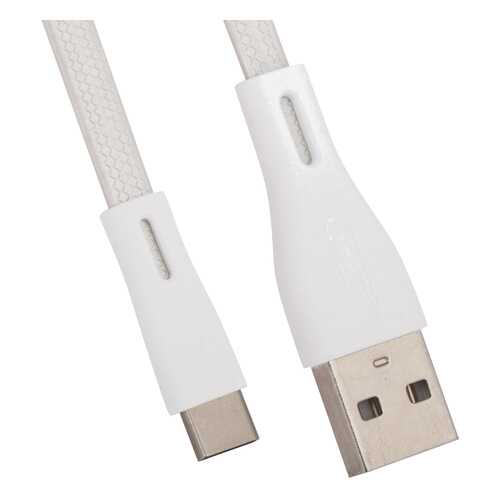 Кабель Remax rc-090a Type-C 1м Silver