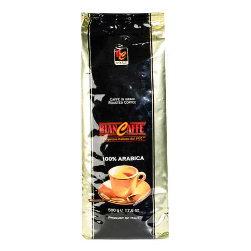 Кофе в зернах Arabica 100% Biancaffe 500 г