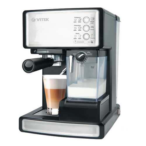 Рожковая кофеварка Vitek VT-1514 BK Black