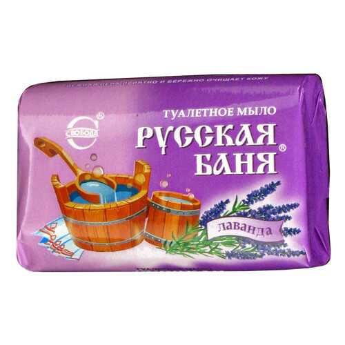 Средства для очищения кожи тела в Подружка